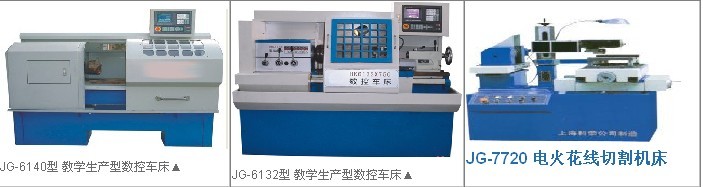 �̌W(xu��)���a(ch��n)�����͔�(sh��)��܇��