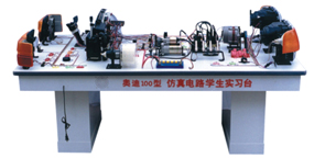 �W��100�͌W(xu��)���·��(sh��)��(x��)�_(t��i) 