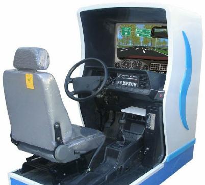 汽車駕駛模擬器(帶投幣功能) 汽車駕駛模擬器