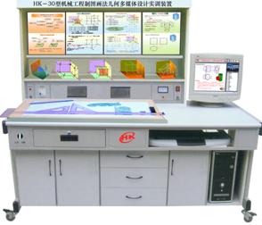 金屬工藝學多媒體仿真設計綜合實驗裝置 金屬工藝學多媒體仿真設計綜合實驗裝置