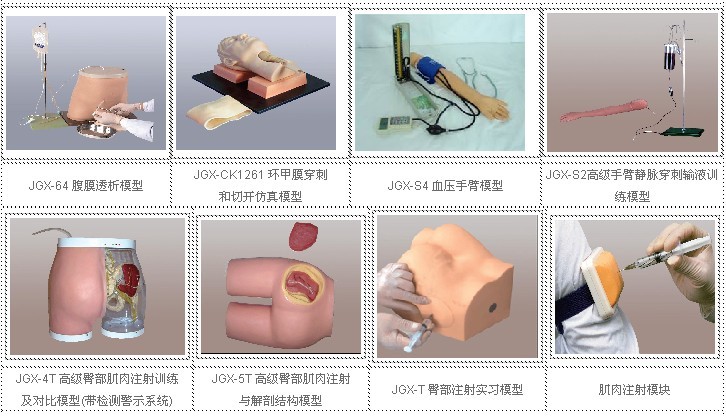 ���������_���β�ע�䌍��ģ��