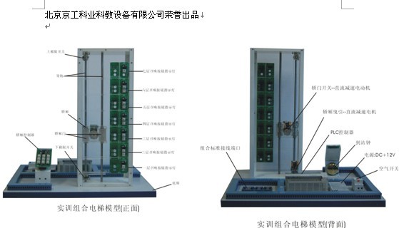 ��ݽ̌W(xu��)ģ�͌�(sh��)Ӗ(x��n)��(sh��)�(y��n)���O(sh��)��
